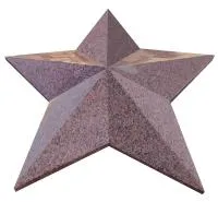 Мемориальная звезда (519053) ∅ 1100 мм. Краснодар 