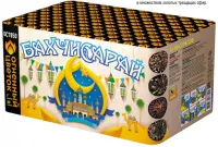 Фейерверк Бахчисарай ОС7850 купить от производителя Русский Фейерверк — Краснодар