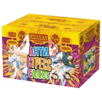 Салют АнтиСтресс салют РС7450 купить от производителя Русская Пиротехника — Краснодар