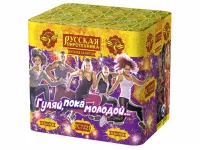 Салют Гуляй, пока молодой РС7221 купить от производителя Русская Пиротехника — Краснодар