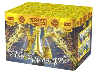 Фейерверк Под шампусик РС6590 купить от производителя Русская Пиротехника — Краснодар