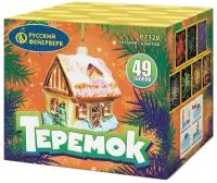 Батарея салютов Теремок. Купить Батарея салютов Теремок Р7328 — магазин продажа салютов недорого —  Краснодар, производитель Русский фейерверк - Русская пиротехника, доставка по России  +7 963 711 89 03 — Краснодар | krasnodar.piroclub.ru