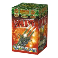 Римские свечи - связка ЗРК Куб РС5870 купить от производителя Русская Пиротехника — Краснодар