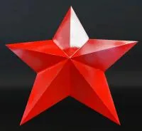 Звезда окрашенная в глянец в Краснодаре (518431)