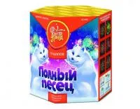 Фейерверк Полный песец ЕС440 купить от производителя ФейерЛэнд — Краснодар