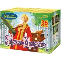 Фейерверк Ядрена-Матрена Р7848 купить от производителя Русский Фейерверк — Краснодар