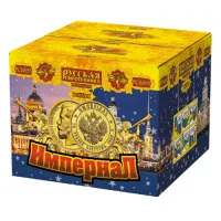 Батарея салютов Империал РС8895 купить от производителя Русская Пиротехника — Краснодар