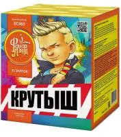 Батарея салютов Крутыш ЕС465 купить от производителя ФейерЛэнд — Краснодар