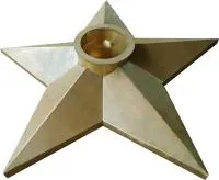 Звезда из листовой латуни Вечный огонь патина в Краснодаре (518525)