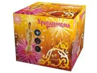 Фейерверк Хризантема. Купить Фейерверк Хризантема Р9096ФМ — магазин продажа салютов недорого —  Краснодар, производитель Русский фейерверк - Русская пиротехника, доставка по России  +7 963 711 89 03 — Краснодар | krasnodar.piroclub.ru