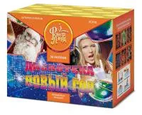 Салют Дискотека Новый год ЕС478 купить от производителя ФейерЛэнд — Краснодар