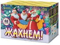 Батарея салютов Жахнем!. Купить Батарея салютов Жахнем! Р7515 — магазин продажа салютов недорого —  Краснодар, производитель Русский фейерверк - Русская пиротехника, доставка по России  +7 963 711 89 03 — Краснодар | krasnodar.piroclub.ru