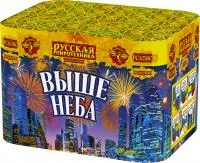 Фейерверк Выше неба РС6581 купить от производителя Русская Пиротехника — Краснодар
