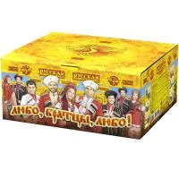 Салют Любо, братцы, любо!. Купить Салют Любо, братцы, любо! РС7525 — магазин продажа салютов недорого —  Краснодар, производитель Русский фейерверк - Русская пиротехника, доставка по России  +7 963 711 89 03 — Краснодар | krasnodar.piroclub.ru