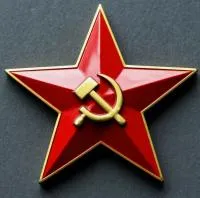 Красная звезда серп и молот СССР на памятник в Краснодаре (518426)