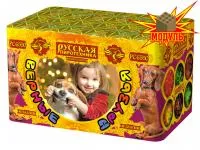 Фейерверк Верные друзья РС6550 купить от производителя Русская Пиротехника — Краснодар