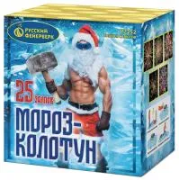 Фейерверк Мороз-колотун. Купить Фейерверк Мороз-колотун Р7252 — магазин продажа салютов недорого —  Краснодар, производитель Русский фейерверк - Русская пиротехника, доставка по России  +7 963 711 89 03 — Краснодар | krasnodar.piroclub.ru