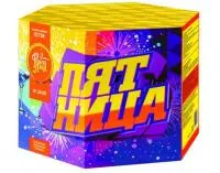 Батарея салютов Пятница ЕС728 купить от производителя ФейерЛэнд — Краснодар