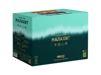 Батарея салютов Малахит. Купить Батарея салютов Малахит Z2121 — магазин продажа салютов недорого —  Краснодар, производитель Русский фейерверк - Русская пиротехника, доставка по России  +7 963 711 89 03 — Краснодар | krasnodar.piroclub.ru