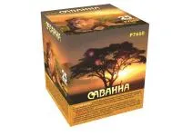 Батарея салютов Саванна. Купить Батарея салютов Саванна Р7660ФМ — магазин продажа салютов недорого —  Краснодар, производитель Русский фейерверк - Русская пиротехника, доставка по России  +7 963 711 89 03 — Краснодар | krasnodar.piroclub.ru
