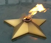 Звезда листовая латунь с газовой горелкой в Краснодаре (518559)