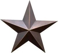 Звезда на памятник листовая бронза патина в Краснодаре (518498)