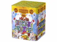 Фейерверк Время чудес РС7129 купить от производителя Русская Пиротехника — Краснодар