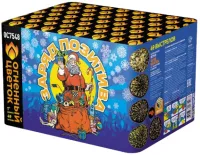 Фейерверк Заряд позитива ОС7549 купить от производителя Огненный Цветок — Краснодар