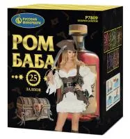 Батарея салютов Ром-Баба Р7809 купить от производителя Русский Фейерверк — Краснодар