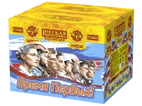 Салют Время первых! 90 РС8683 купить от производителя Русская Пиротехника — Краснодар