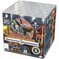 Салют Бременские музыканты. Купить Салют Бременские музыканты VH100-36-02 — магазин продажа салютов недорого —  Краснодар, производитель Русский фейерверк - Русская пиротехника, доставка по России  +7 963 711 89 03 — Краснодар | krasnodar.piroclub.ru