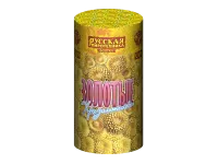 Фонтан фейерверк Золотые хризантемы РС4094 купить от производителя Русская Пиротехника — Краснодар