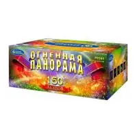 Салют Огненная панорама Р8585 купить от производителя Русский Фейерверк — Краснодар