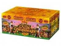 Салют Сады Семирамиды РС8907 купить от производителя Русская Пиротехника — Краснодар