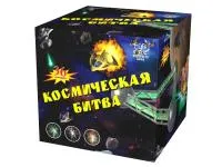 Салют Космическая битва. Купить Салют Космическая битва Р8081ФМ — магазин продажа салютов недорого —  Краснодар, производитель Русский фейерверк - Русская пиротехника, доставка по России  +7 963 711 89 03 — Краснодар | krasnodar.piroclub.ru