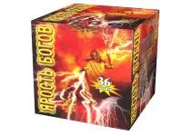 Фейерверк Ярость богов. Купить Фейерверк Ярость богов Р8085ФМ — магазин продажа салютов недорого —  Краснодар, производитель Русский фейерверк - Русская пиротехника, доставка по России  +7 963 711 89 03 — Краснодар | krasnodar.piroclub.ru