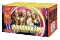 Фейерверк Корпоратив 100. Купить Фейерверк Корпоратив 100 ЕС772 — магазин продажа салютов недорого —  Краснодар, производитель Русский фейерверк - Русская пиротехника, доставка по России  +7 963 711 89 03 — Краснодар | krasnodar.piroclub.ru