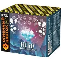 Салют Небо в алмазах 36 ОС7422 купить от производителя Огненный Цветок — Краснодар