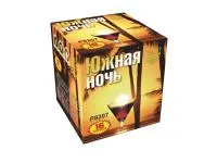 Фейерверк Южная ночь. Купить Фейерверк Южная ночь Р8207ФМ — магазин продажа салютов недорого —  Краснодар, производитель Русский фейерверк - Русская пиротехника, доставка по России  +7 963 711 89 03 — Краснодар | krasnodar.piroclub.ru