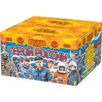 Фейерверк Герой России РС9535 купить от производителя Русская Пиротехника — Краснодар