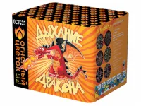 Салют Дыхание дракона ОС7433 купить от производителя Огненный Цветок — Краснодар