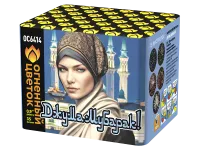 Салют Джума Мубарак! С Благословенной пятницей! ОС6414 купить от производителя Огненный Цветок — Краснодар