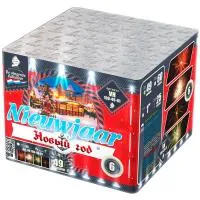 Батарея салютов Новый год. Купить Батарея салютов Новый год VH100-49-01 — магазин продажа салютов недорого —  Краснодар, производитель Русский фейерверк - Русская пиротехника, доставка по России  +7 963 711 89 03 — Краснодар | krasnodar.piroclub.ru