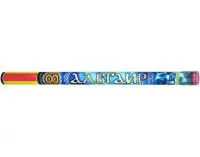 Римские свечи Альтаир Р5800 купить от производителя Русский Фейерверк — Краснодар