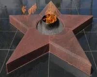 Звезда вечного огня из красного гранита в Краснодаре (518541)