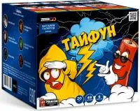 Батарея салютов Тайфун. Купить Батарея салютов Тайфун Z08123 — магазин продажа салютов недорого —  Краснодар, производитель Русский фейерверк - Русская пиротехника, доставка по России  +7 963 711 89 03 — Краснодар | krasnodar.piroclub.ru