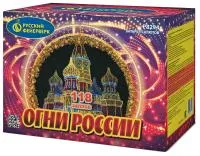 Фейерверк Огни России. Купить Фейерверк Огни России Р8294 — магазин продажа салютов недорого —  Краснодар, производитель Русский фейерверк - Русская пиротехника, доставка по России  +7 963 711 89 03 — Краснодар | krasnodar.piroclub.ru