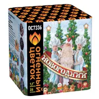 Фейерверк Новогодний New ОС7336 купить от производителя Огненный Цветок — Краснодар