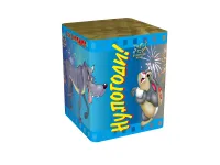 Фейерверк Ну погоди!. Купить Фейерверк Ну погоди! Р8006ФМ — магазин продажа салютов недорого —  Краснодар, производитель Русский фейерверк - Русская пиротехника, доставка по России  +7 963 711 89 03 — Краснодар | krasnodar.piroclub.ru