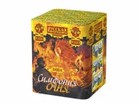 Фейерверк Симфония огня РС8201 купить от производителя Русская Пиротехника — Краснодар